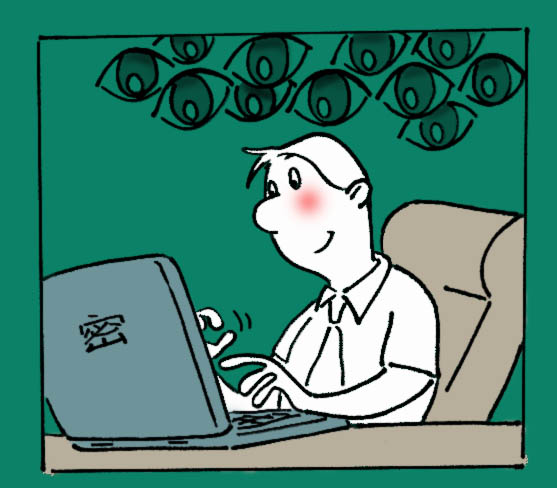 一般户销户后(用来增资的账户,中介已取现出来