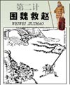 恶魂