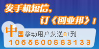 ��ҵ����־