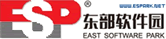 东部软件园