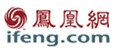 凤凰网