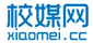 中国高校传媒联盟