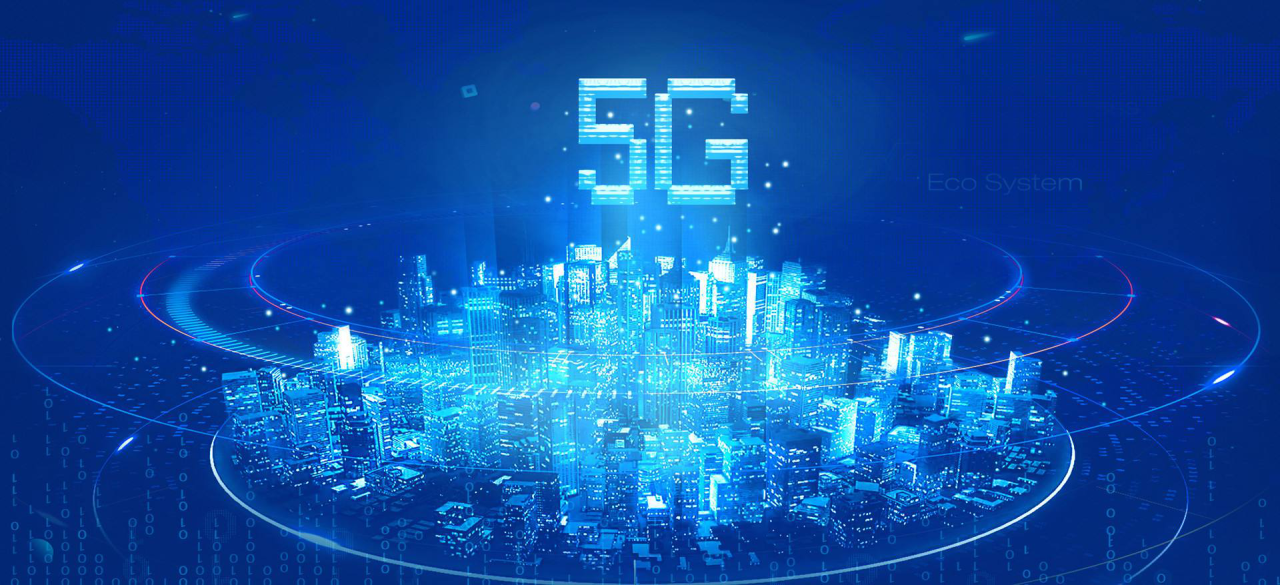 5G商用牌照发放1.png