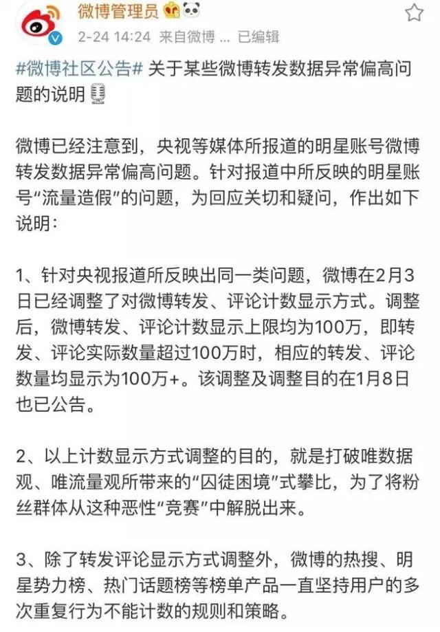 星援被端3.jpg