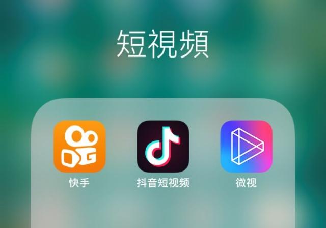 30秒朋友圈视频公测3.jpg