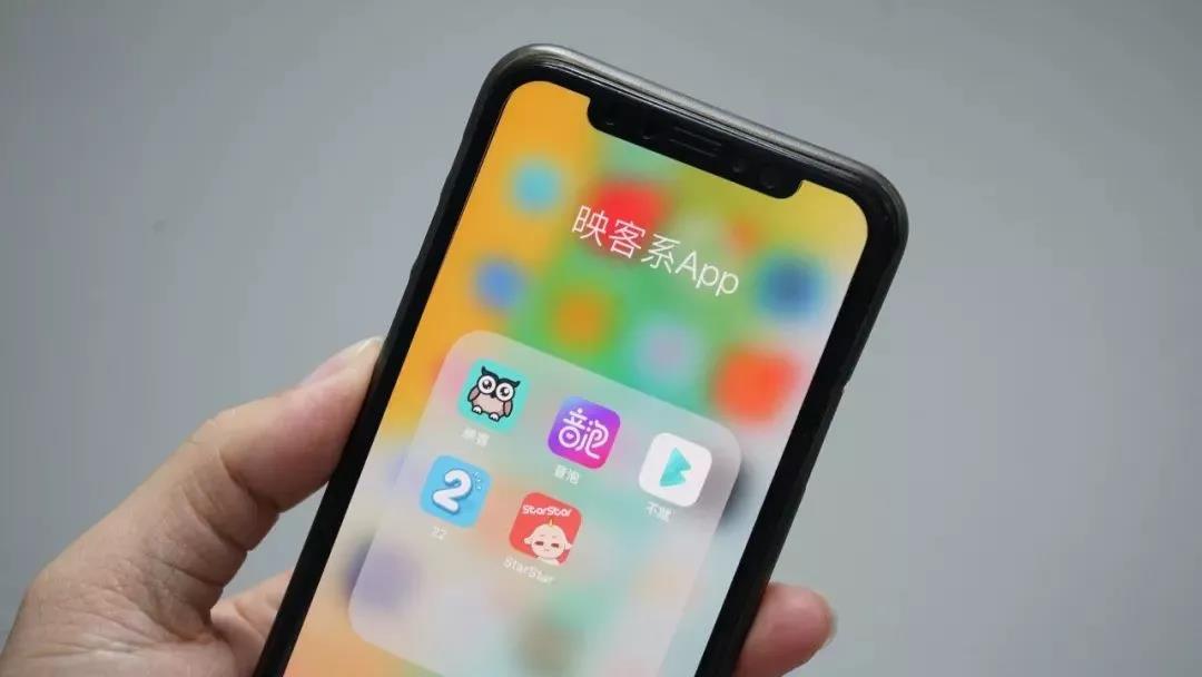 斗鱼如愿以偿3.jpg