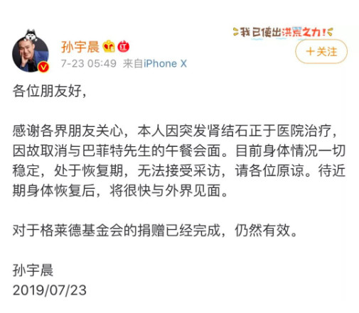 忽悠着生存2.jpg