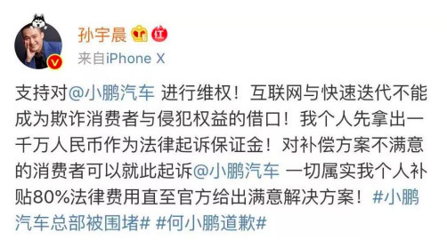 忽悠着生存6.jpg