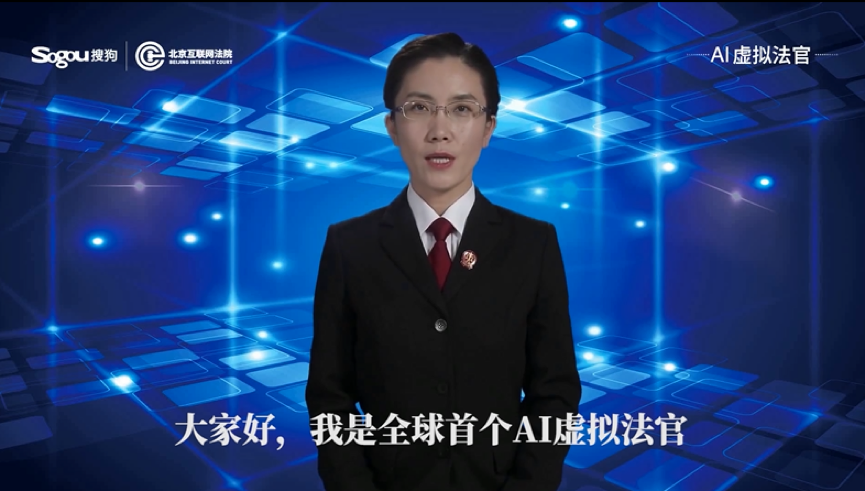 搜狗亮相这个活动5.png
