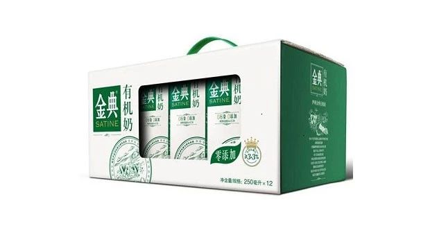 伊利推出股权激励4.jpg