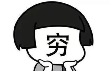 我决定放弃iPhone了7.png