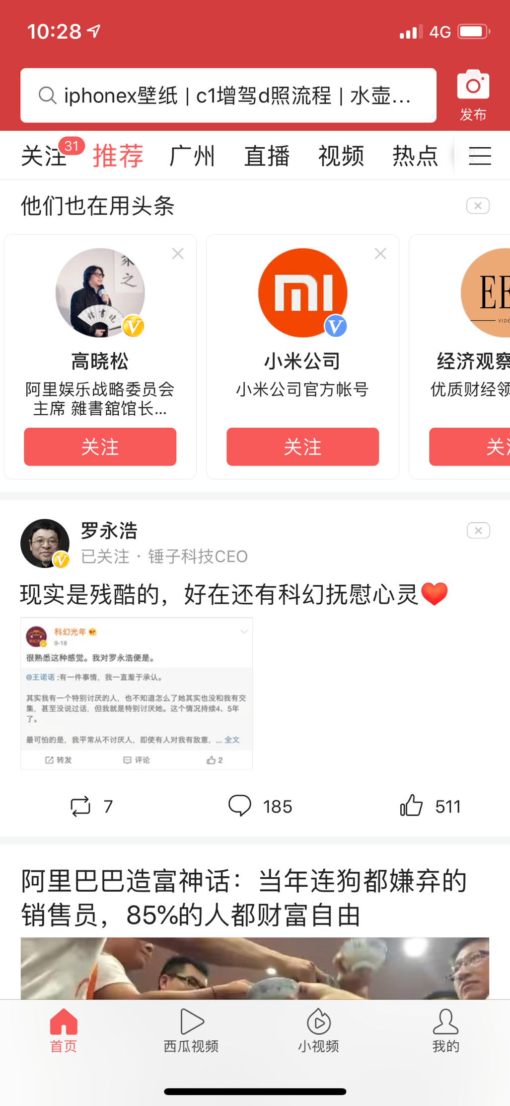图片4.jpg