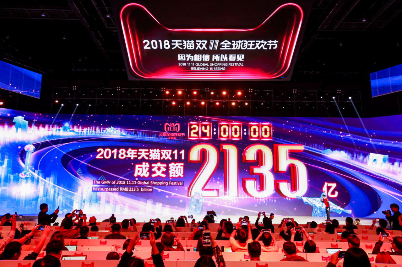 四个历史瞬间4.png