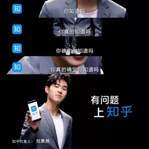 洗脑广告1.png