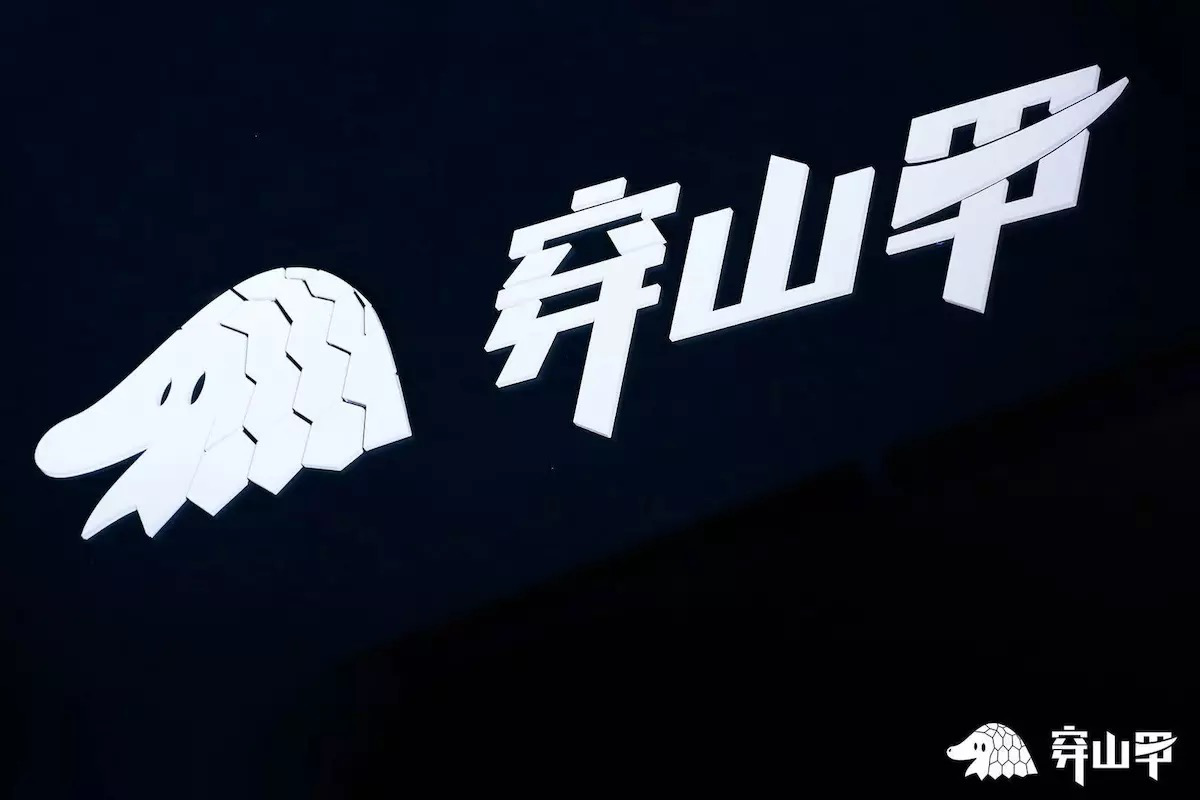 广告市场4.png