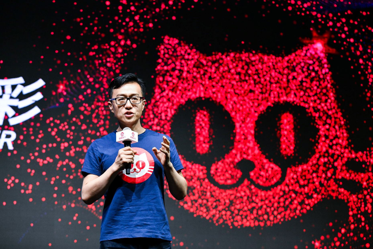 猫眼盯上网红3.png