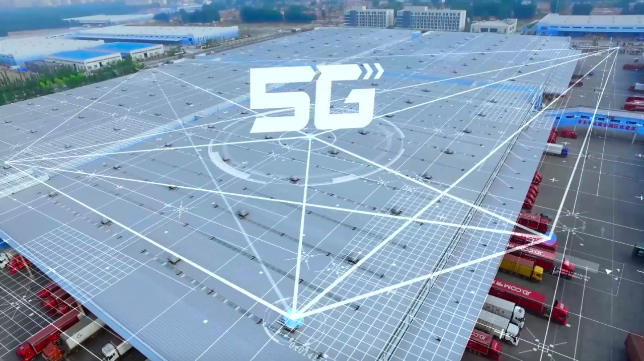 5G落地9.png