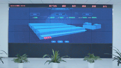 5G落地6机器人.gif