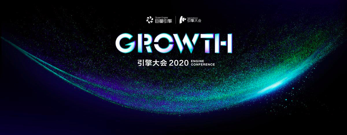 增长难题1.jpg