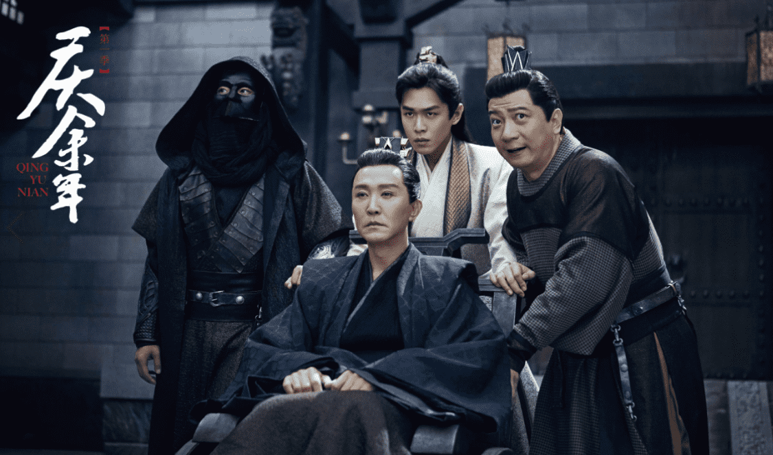 超前点播4 .png