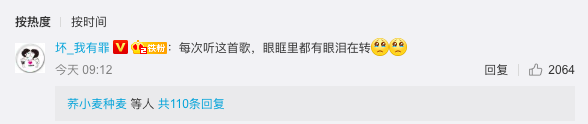 澳门回归3.png