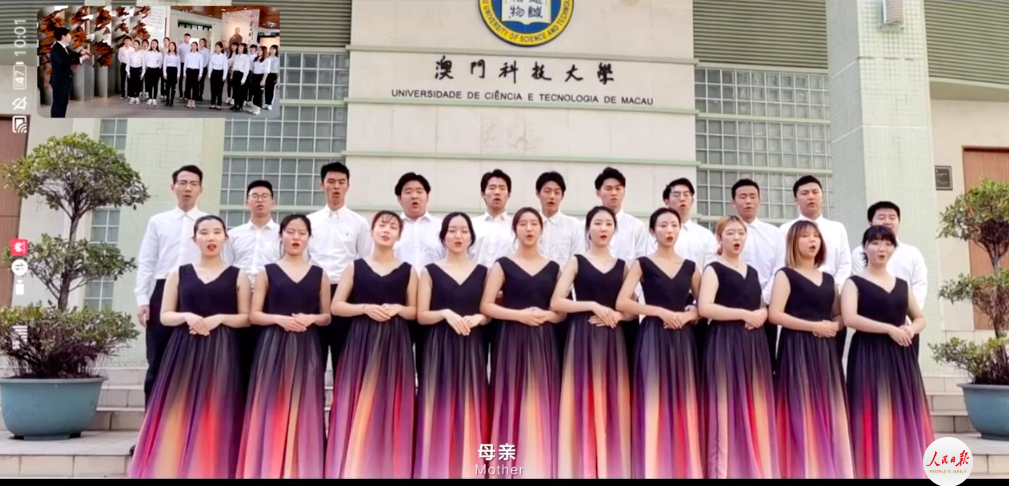 澳门回归8.png