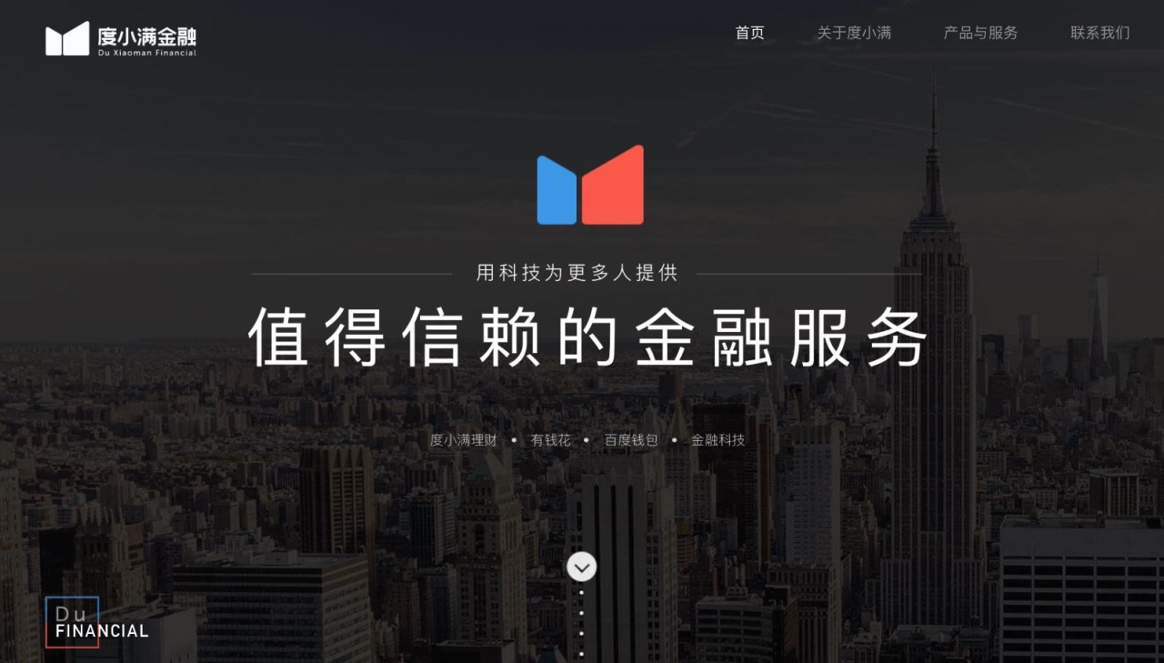 图片6.png