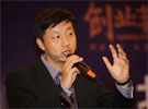 苏州创业投资集团有限公司费建江