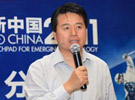 高通沈劲