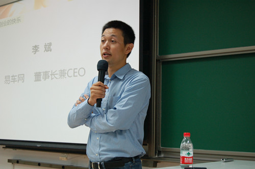公司创业故事_公司创业故事_创业故事,创业咨询,创业励志,创业信息,创业指导,大学生创业