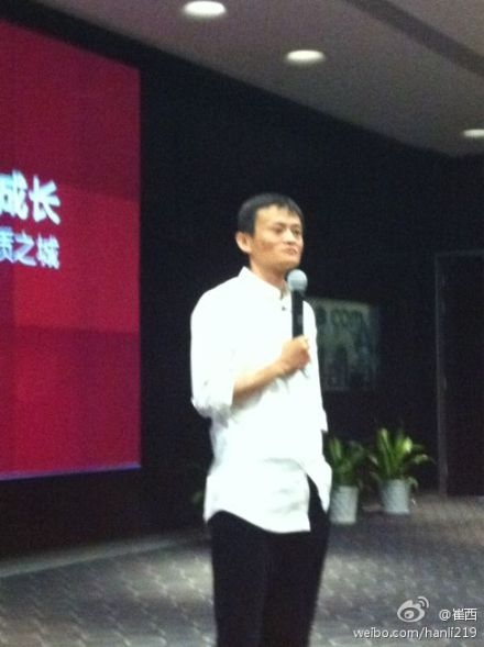 淘宝商城事件沟通会:将投入18亿扶植商城中小卖家