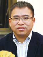 林翰