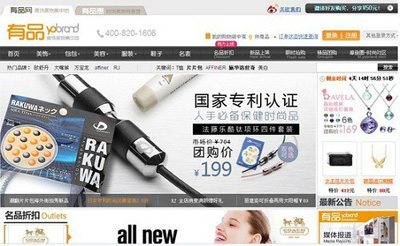 msn官网_msn官网注册账号_msn官网首页 - 图