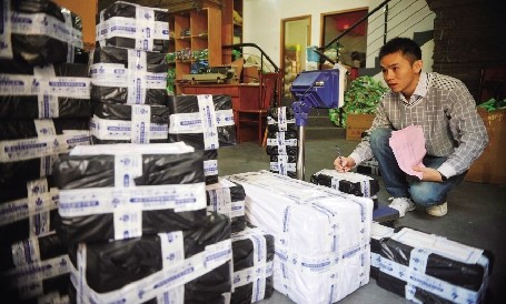 团购试水商城业务 亚马逊打出免费开店项目