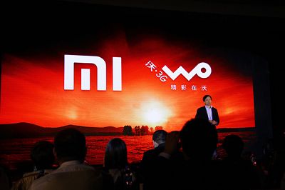 小米手机联通合约机发布 合约套餐价2699元 -