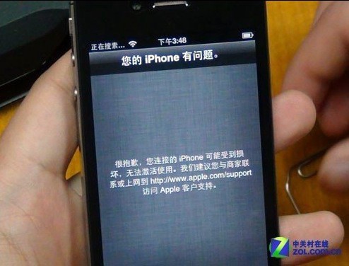 部分iPhone 4S与中移动卡不兼容 苹果称正升级