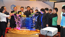 创新中国2012启动仪式