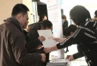 创新中国2012新闻发布会签到现场