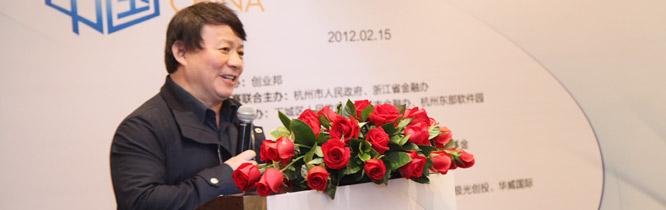 熊晓鸽：我眼中的创业成功三要素