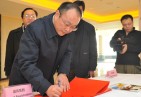 杭州市政府副秘书长丁狄刚出席创新中国2012新闻发布会