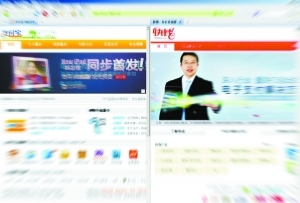 电子支付抢食企业级市场:B2B藏数十万亿商机