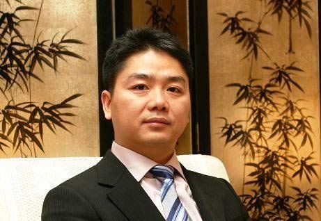 刘强东:京东员工工资上涨幅度超过cpi