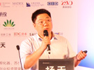 中科启航科技（北京）有限公司