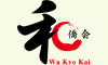 日本和乔会   