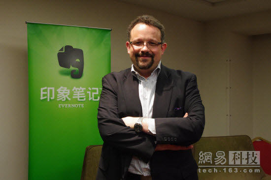 专访Evernote CEO：进军中国可10年不求盈利