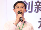 苏州迪凯尔医疗科技有限公司