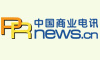 中国商业电讯