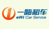 一嗨租车