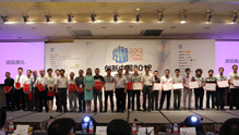 创新中国2012走进杭州20强选手