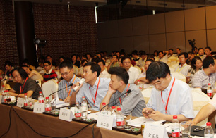 创新中国2012北京分赛小组讨论12